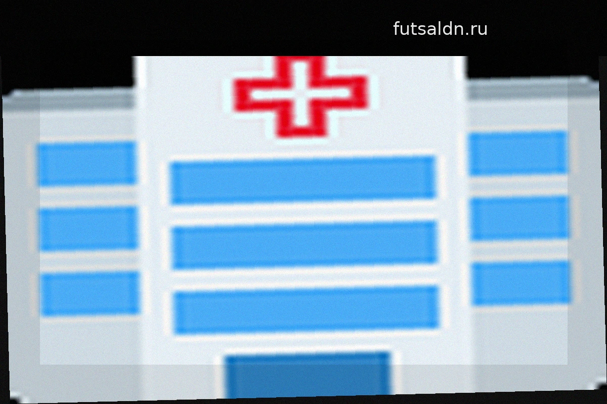 Мигель Роман из Сельты Виго выбыл на 4-6 недель из-за травмы